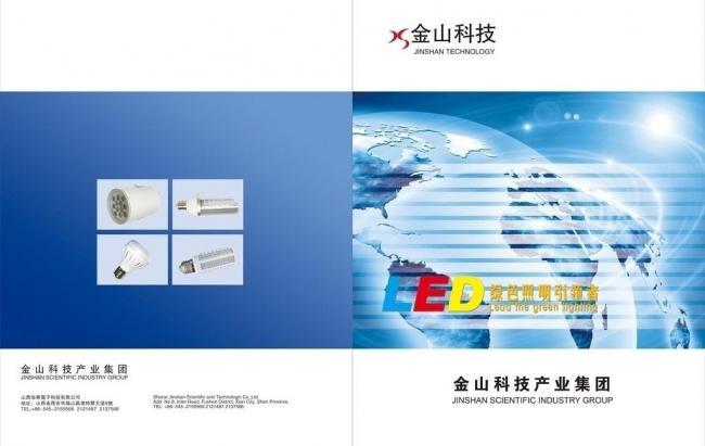 燈具圖片技術(shù)服務(wù) 點(diǎn)亮視覺(jué)營(yíng)銷的專業(yè)力量