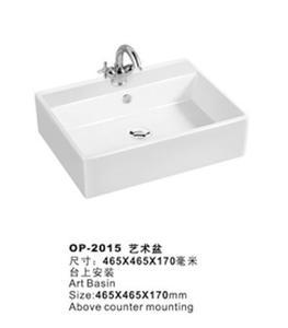 歐普POPOCE藝術(shù)盆OP-201 廠家直銷的陶瓷衛(wèi)浴臻品